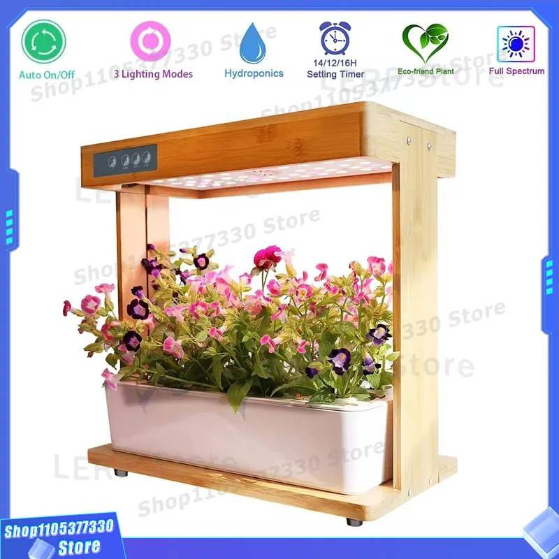 Smart Garden Design - ชุดปลูกผักไฮโดรโปนิกส์อัจฉริยะ IGS-05 พร้อมหลอดไฟ LED สำหรับปลูกพืช 8