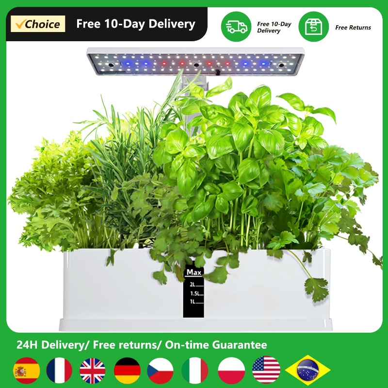 Smart Garden Is - ระบบปลูกพืชไฮโดรโพนิกส์อัจฉริยะ 9 ช่อง พร้อมชุดอุปกรณ์ปลูกในร่ม ตั้งเวลาอัตโนมัติ ปรับความสูงได้