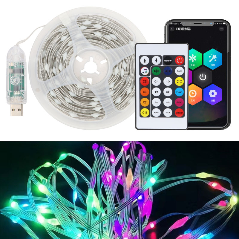 Smart Garden Light Controller - 10M ไฟ LED คริสต์มาส Fairy String