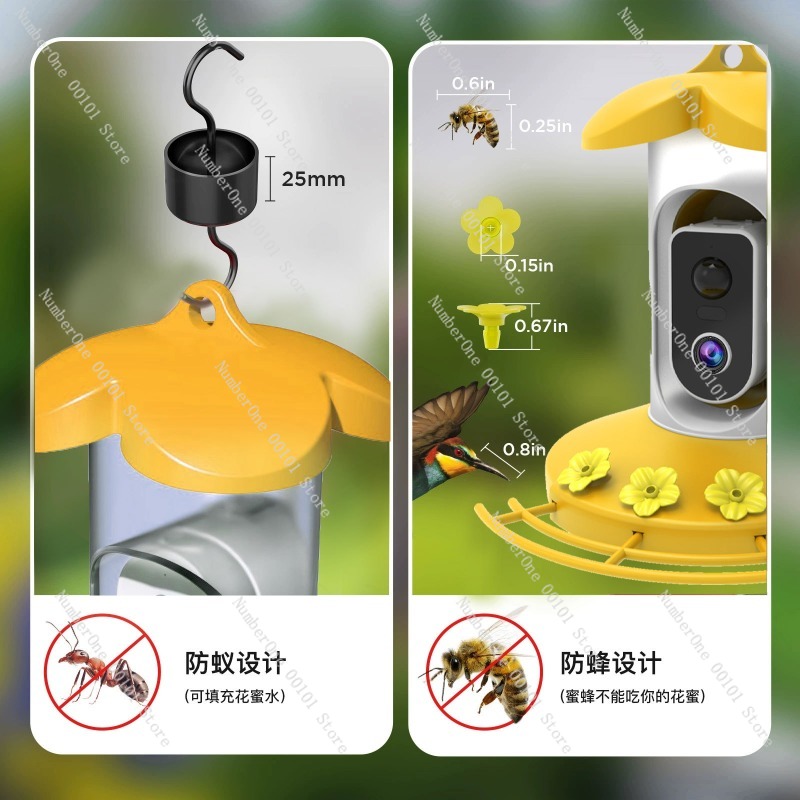 เครื่องให้อาหารนกอัจฉริยะพร้อม - Smart Garden Ai บทวิจารณ์และราคา