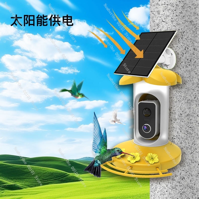 เครื่องให้อาหารนกอัจฉริยะพร้อม - Smart Garden Ai บทวิจารณ์และราคา