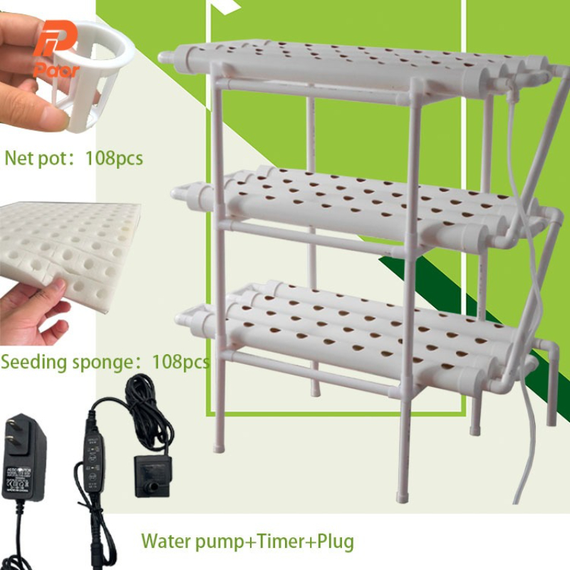 ชุดปลูกพืชไฮโดรโปนิกส์ 108 หลุ - Aquaponics Home Kit บทวิจารณ์และราคา